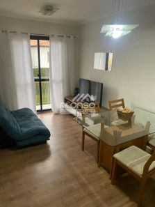 Apartamento com 2 Quartos à venda, 57m² no Jardim das Vertentes, São Paulo