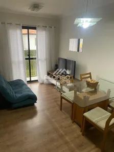Apartamento com 2 Quartos à venda, 57m² no Jardim das Vertentes, São Paulo