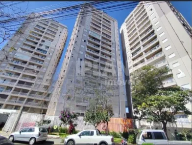 Apartamento com 2 Quartos à venda, 47m² no Residencial Parati, São Carlos