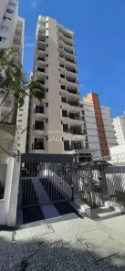Apartamento com 2 Quartos para alugar, 85m² no Cambuí, Campinas