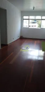 Apartamento com 2 Quartos à venda, 68m² no Cambuci, São Paulo