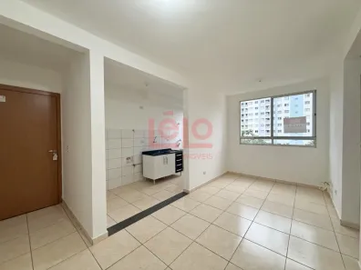 Apartamento com 2 Quartos para alugar, 50m² no Jardim Alvorada, Maringá