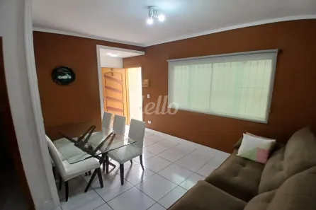 Casa de Condomínio com 2 Quartos para alugar, 80m² no Vila Granada, São Paulo
