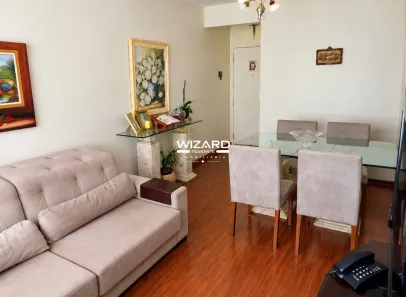 Apartamento com 2 Quartos à venda, 80m² no Vila Industrial, Campinas