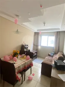 Apartamento com 2 Quartos à venda, 49m² no Vila Nova Curuçá, São Paulo