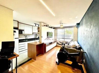 Apartamento com 2 Quartos à venda, 56m² no Fundação da Casa Popular, Campinas