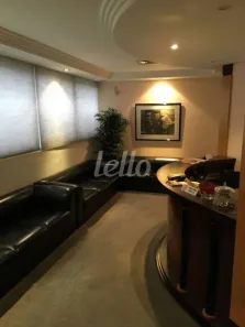 Sala Comercial para alugar, 86m² no Jardim Paulista, São Paulo