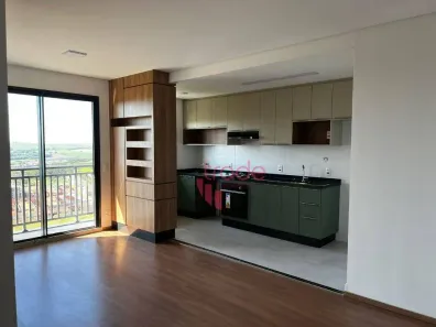Apartamento com 2 Quartos para alugar, 65m² no Quinta da Primavera, Ribeirão Preto