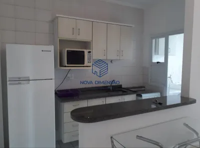 Apartamento com 1 Quarto para alugar, 49m² no Jardim São Dimas, São José dos Campos
