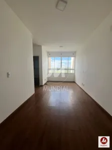 Apartamento com 2 Quartos à venda, 56m² no Campos Elíseos, Ribeirão Preto