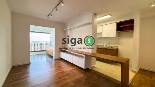 Apartamento com 2 Quartos à venda, 79m² no Santo Amaro, São Paulo