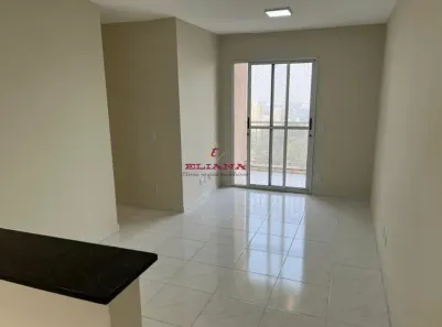 Apartamento com 3 Quartos à venda, 64m² no Jardim Íris, São Paulo
