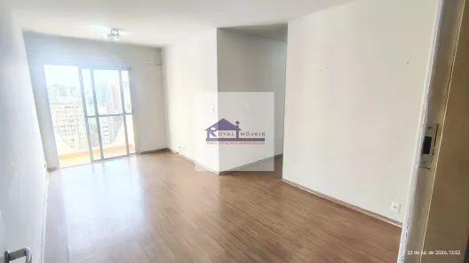 Apartamento com 2 Quartos para alugar, 52m² no Vila Clementino, São Paulo