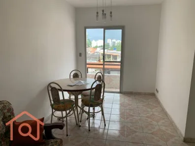 Apartamento com 2 Quartos à venda, 55m² no Vila Campestre, São Paulo
