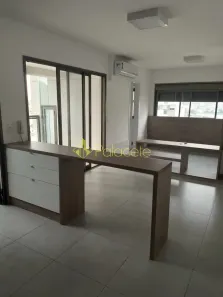 Apartamento com 1 Quarto à venda, 44m² no Vila Mariana, São Paulo