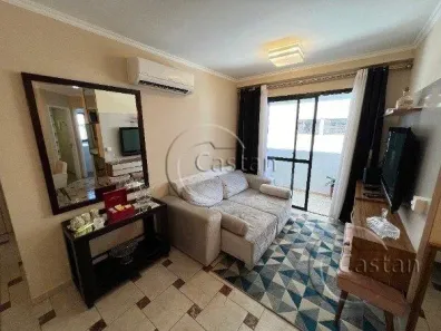 Apartamento com 2 Quartos à venda, 69m² no Vila Bertioga, São Paulo