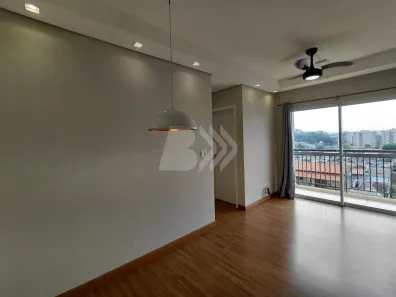 Apartamento com 2 Quartos para alugar, 79m² no Parque São Matheus, Piracicaba