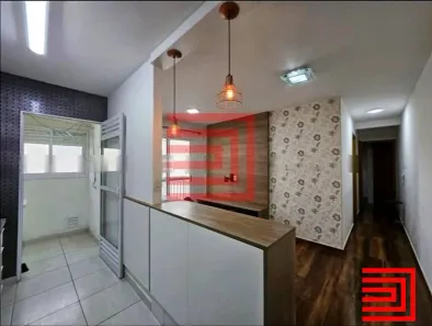 Apartamento com 2 Quartos à venda, 45m² no Jardim Colonial, São Paulo