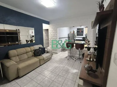 Apartamento com 2 Quartos à venda, 63m² no Jardim São Vicente, São Paulo