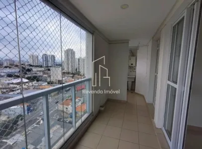 Apartamento com 2 Quartos à venda, 68m² no Ipiranga, São Paulo