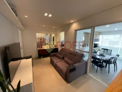 Apartamento com 2 Quartos à venda, 76m² no Jardim Santo Amaro, São Paulo