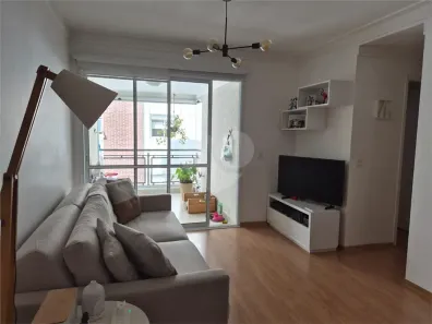 Apartamento com 2 Quartos à venda, 65m² no Pinheiros, São Paulo