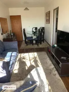 Apartamento com 3 Quartos à venda, 75m² no Parque Industrial, Campinas