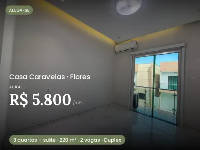 Casa com 2 Quartos para alugar, 220m² no Flores, Manaus