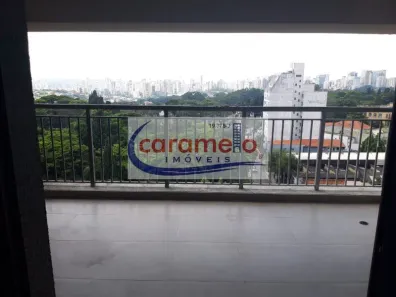 Apartamento com 2 Quartos à venda, 77m² no Pinheiros, São Paulo