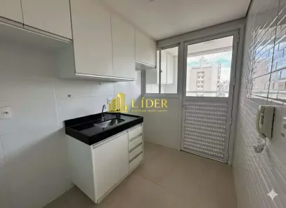 Apartamento com 2 Quartos para alugar, 68m² no Patrimônio, Uberlândia