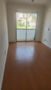 Apartamento com 2 Quartos à venda, 56m² no Chácara Nossa Senhora do Bom Conselho, São Paulo