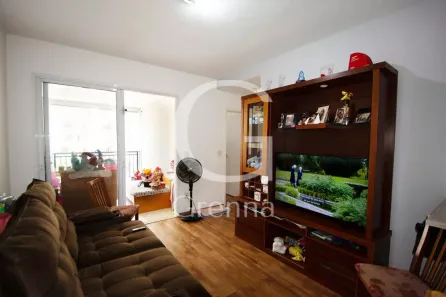 Apartamento com 2 Quartos à venda, 60m² no Pinheiros, São Paulo