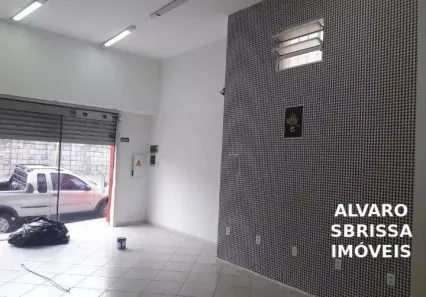 Ponto Comercial para alugar, 60m² no Centro, Itu