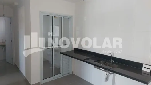 Apartamento com 2 Quartos à venda, 41m² no Jardim Japão, São Paulo