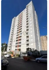 Apartamento com 2 Quartos à venda, 54m² no Jardim Zara, Ribeirão Preto