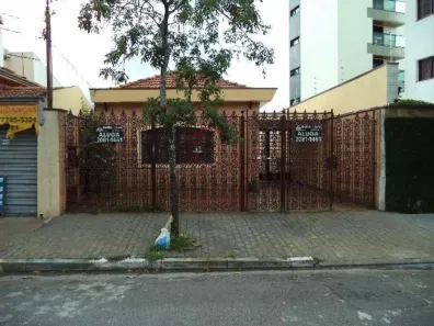 Casa com 2 Quartos para alugar, 175m² no Mooca, São Paulo
