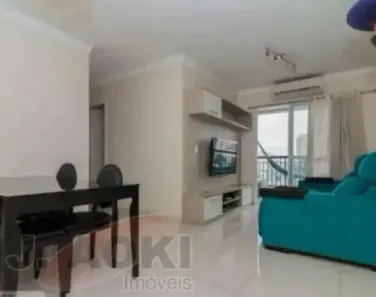 Apartamento com 2 Quartos para alugar, 70m² no Vila Mariana, São Paulo