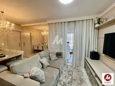 Apartamento com 3 Quartos à venda, 91m² no Jardim Botânico, Ribeirão Preto