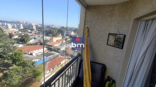 Apartamento com 2 Quartos à venda, 54m² no Vila Praia, São Paulo