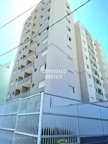 Apartamento com 2 Quartos à venda, 53m² no Vila Formosa, São Paulo