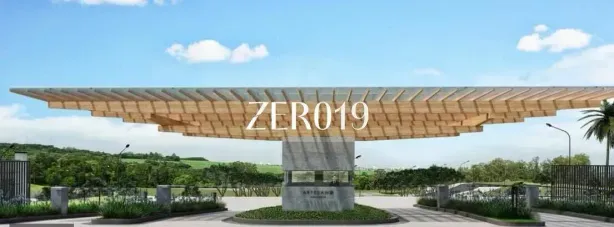 Lote/Terreno à venda, 548m² no Loteamento Residencial Pedra Alta (Sousas), Campinas