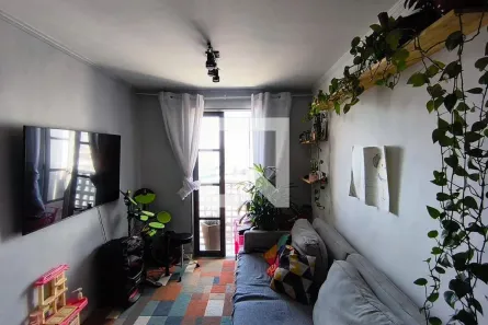 Apartamento com 2 Quartos à venda, 50m² no Ipiranga, São Paulo