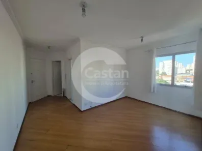 Apartamento com 2 Quartos à venda, 55m² no Mooca, São Paulo