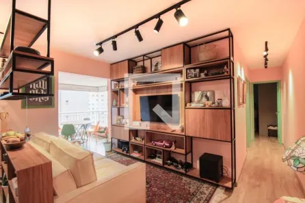 Apartamento com 2 Quartos à venda, 69m² no Barra Funda, São Paulo