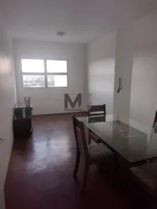 Apartamento com 2 Quartos para alugar, 54m² no Vila Progresso, Campinas