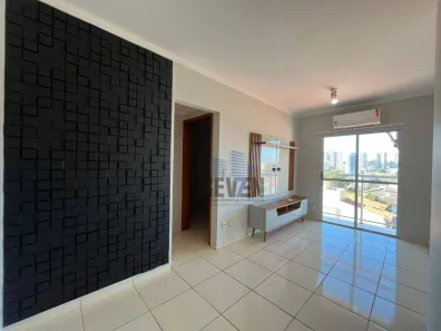 Apartamento com 1 Quarto para venda ou aluguel, 45m² no Parque Jardim Europa, Bauru