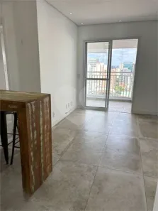 Apartamento com 1 Quarto à venda, 45m² no Vila Guarani (Z Sul), São Paulo