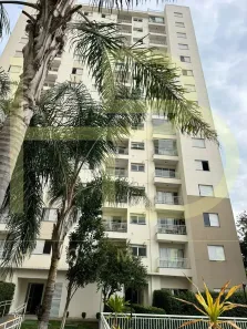 Apartamento com 2 Quartos para alugar, 51m² no Vila Progresso, Sorocaba