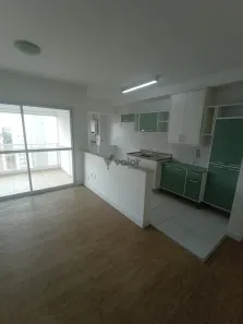 Apartamento com 2 Quartos para alugar, 65m² no Cambuí, Campinas