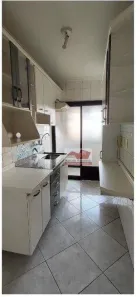 Apartamento com 3 Quartos à venda, 63m² no Vila Arapuã, São Paulo